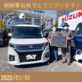 ソリオのご納車です☆